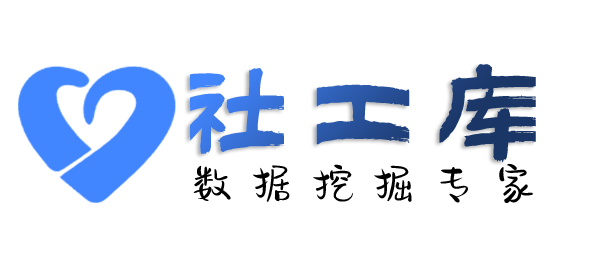 哪家平台可兴国宾馆开房记录查询